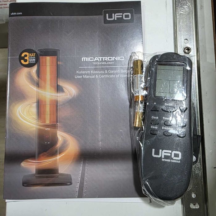 Інфрачервоний обігрівач  UFO - T23EN-B MICATRONIC 2300