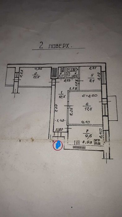 3-кімнатна квартира за адресою вул. Махачкалінська (площа 66 м²) - Atlanta.ua - фото 13