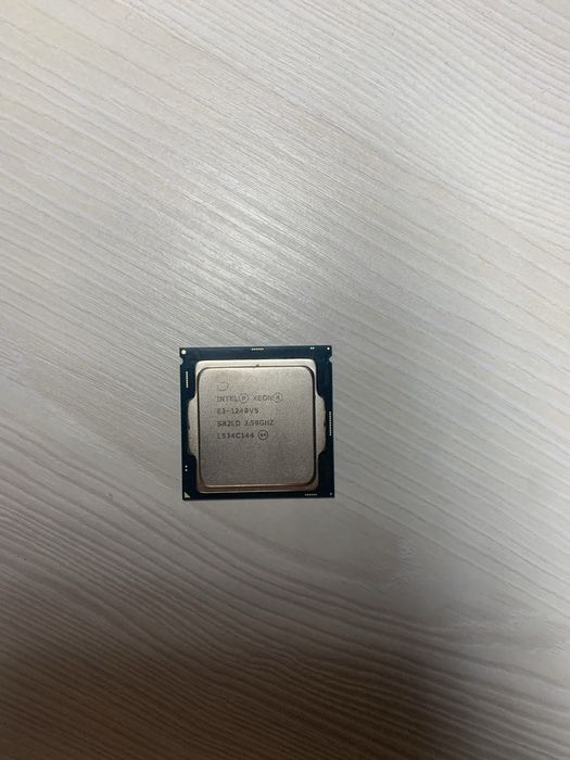 Процесор Xeon E3-1240 v5