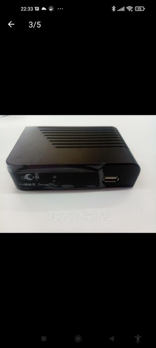Комбинированный приемник T2