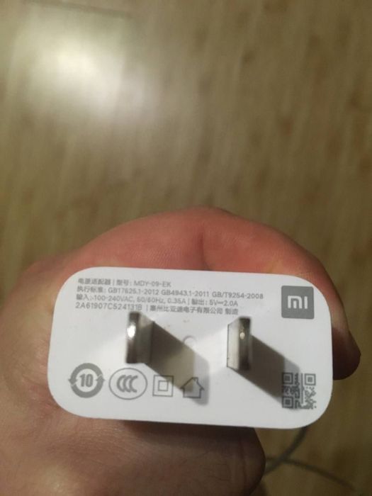 Оригінальна зарядка на ксяомі xiaomi