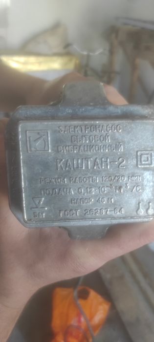 Насос в колодець