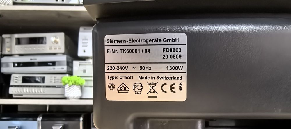 Кавові машини Siemens Surpresso S20