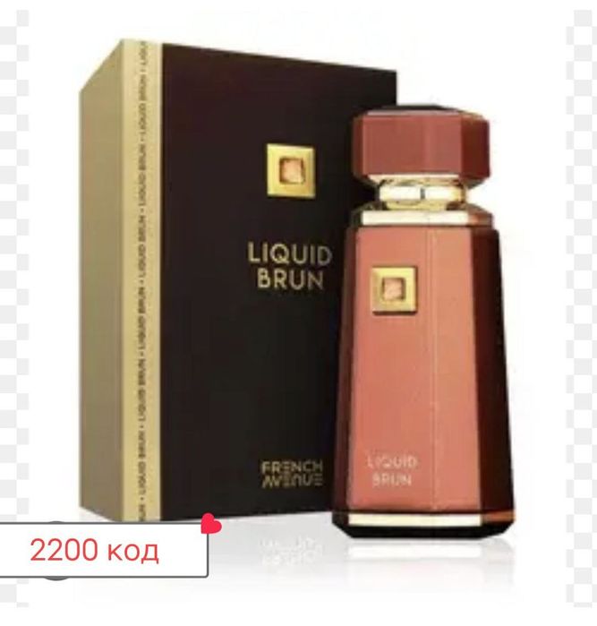 Продам арабский стойкий парфюм