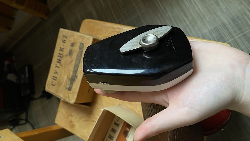 Механическая бритва Спутник-67