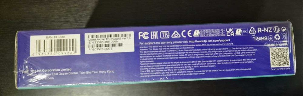 Бездротовий USB-адаптер TP-Link