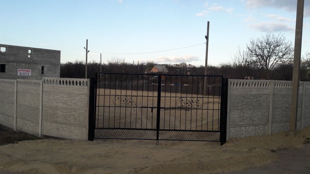 Аренда ,Продаж, Обмен!