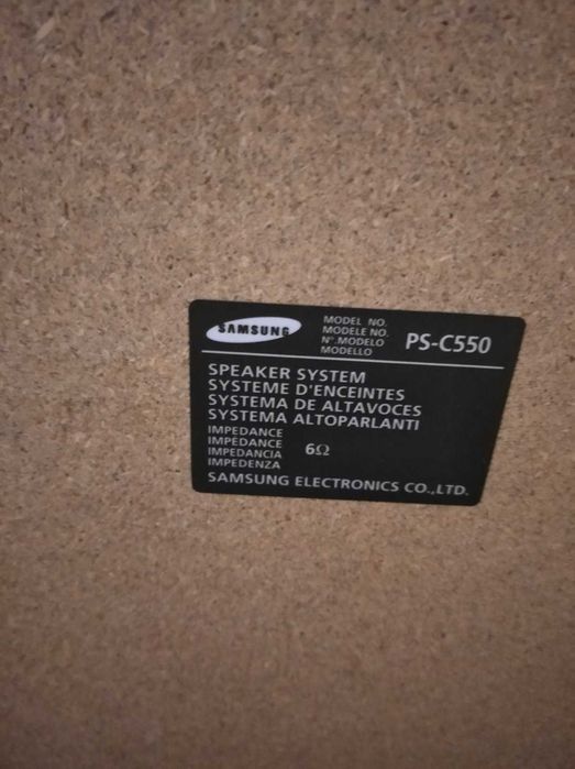 Музыкальный центр Samsung MODEL NO MAX-C550