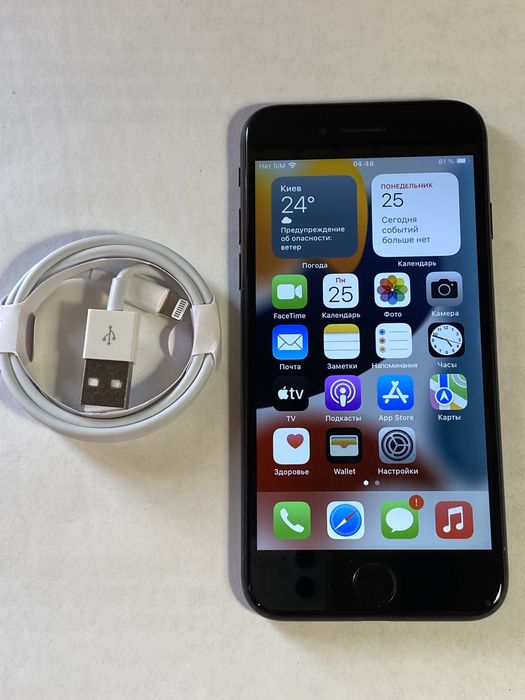 IPhone 7 128gb, без сім - тільки wifi, акб 88