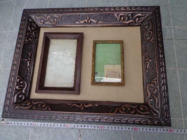 Рамка медная. СССР. Прибалтика .