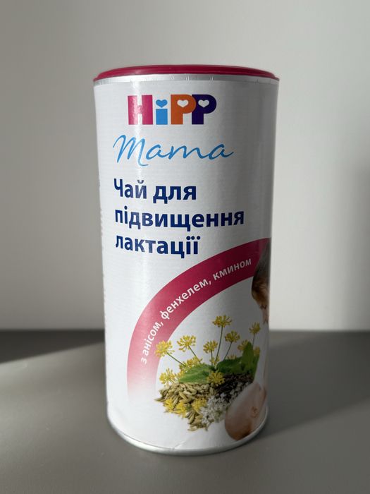 НОВИЙ бандаж для вагітних + подарунки