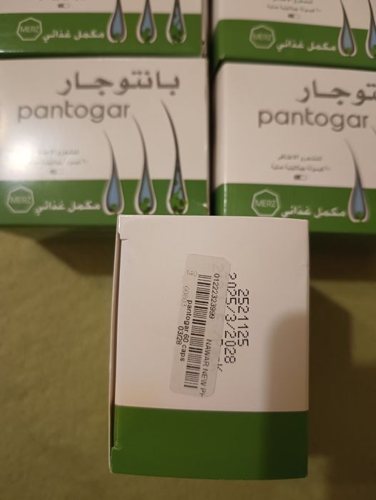 Pantogar tabletki 60 sztuk w opakowaniu termin do 2028r.