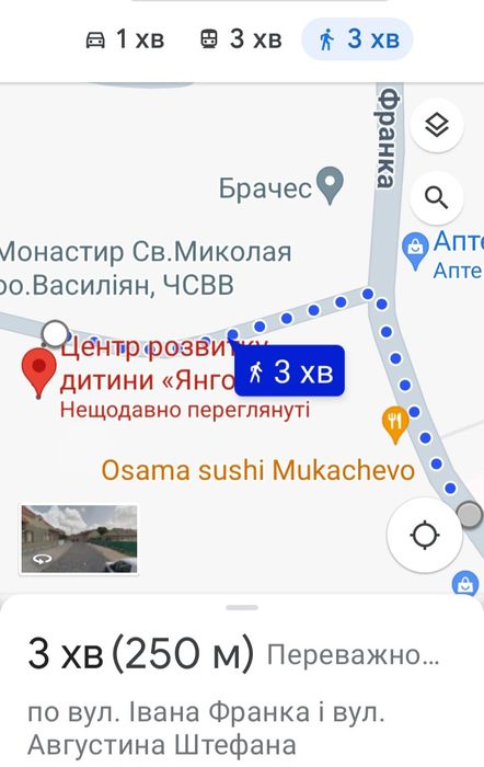 DOBA - ЯНГОлятко 1 кім. 2 міс.  З кондиціонером !