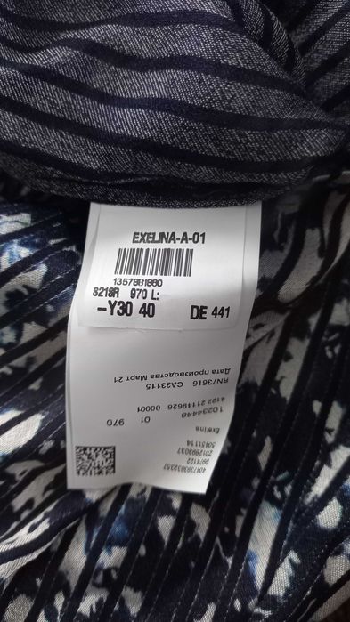 Bluzka Hugo Boss