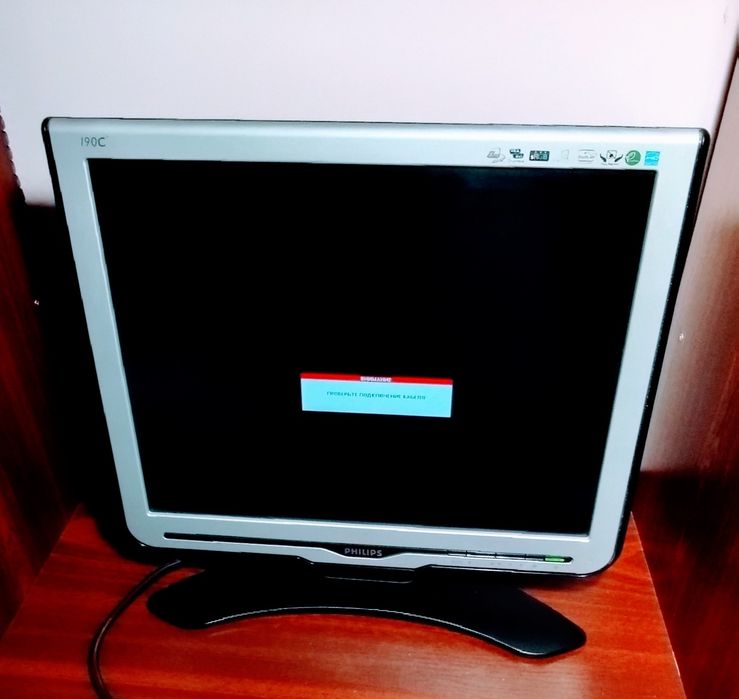 Монітор Philips 19"