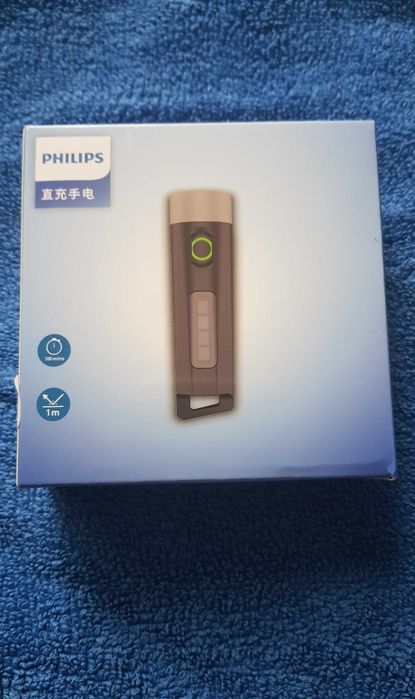 Latarka led Philips  breloczek do kluczy gadżet