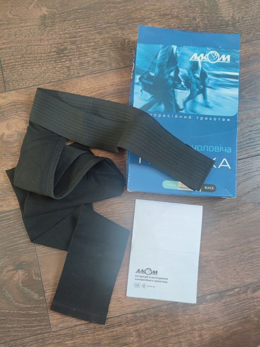 Чоловіча компресійна панчоха 2 компресія 2 розмір, чорна, відкрита Алк