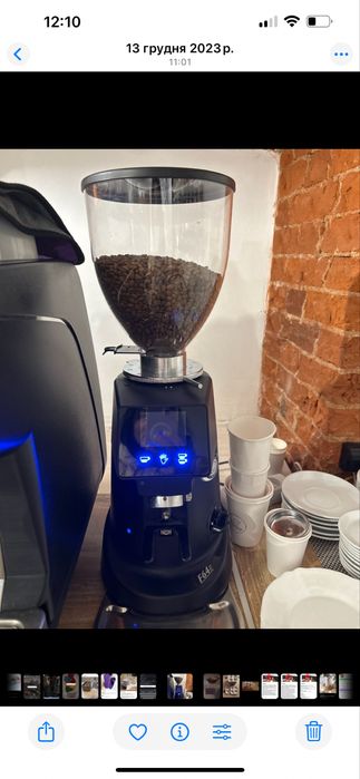 Кавамолка(гріндер).