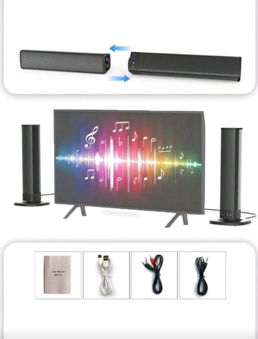 Wireless soundbar