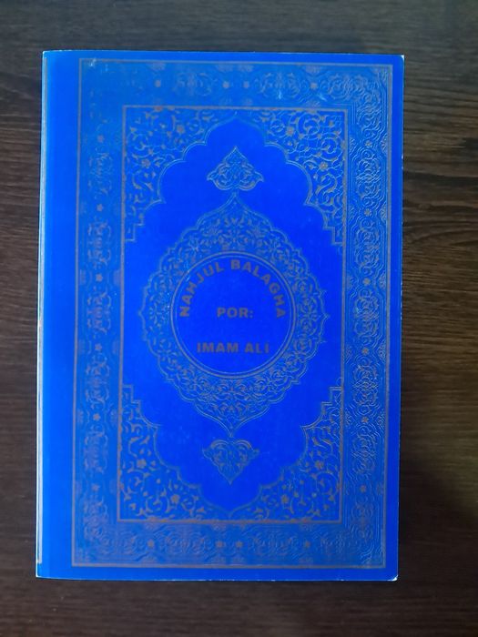 Imam Ali - Nahjul Balagha