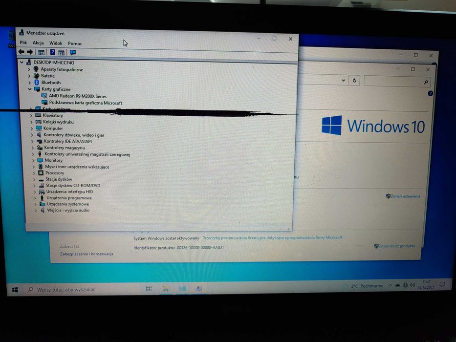 Dell 3537 i7/8GB/256 SSD/Win 10