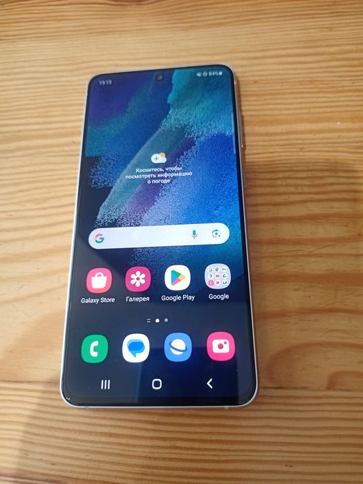 Samsung galaxy s21 Fe 128