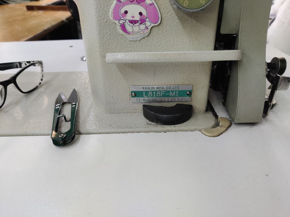 Прямострочка Siruba