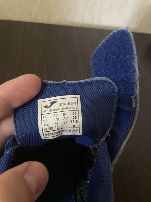 Футзалки joma 30 розмір