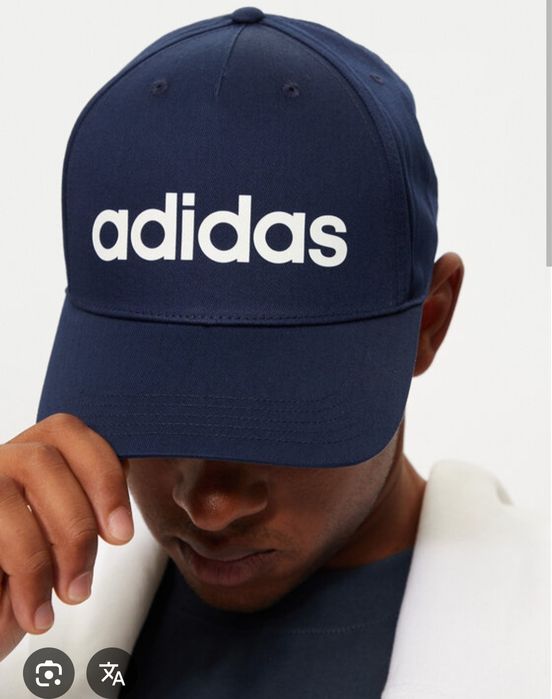 Granatowa Czapeczka z daszkiem Adidas
