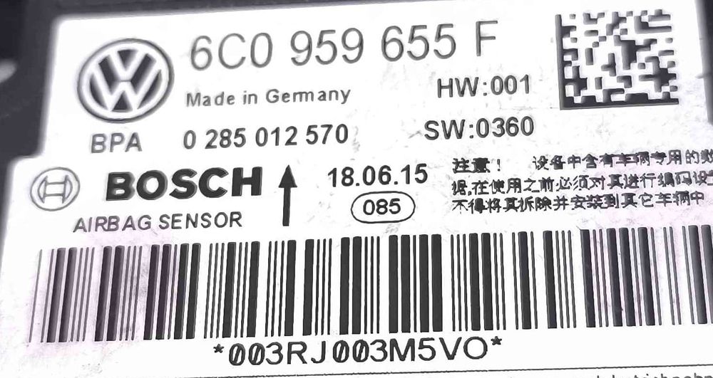 Centralina Airbag 6C0959655F - SKODA FABIA III