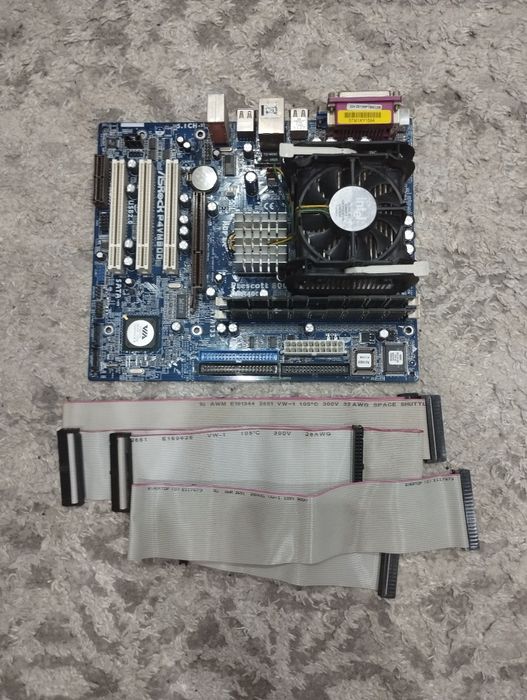 Zestaw: Płyta główna ASRock P4VM890, RAM, Chłodzenie, Okablowanie