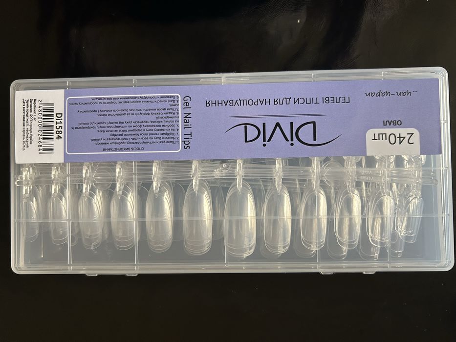 Гелеві тіпси для нарощення нігтів( овальної форми)