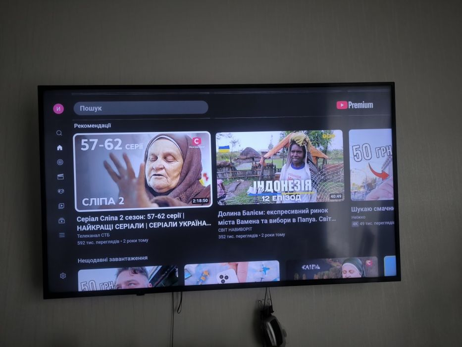 Продам телевізор 55 дюймів