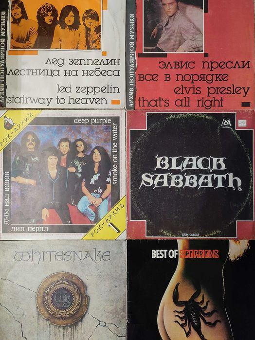 Виниловые пластинки,вінілові платівки