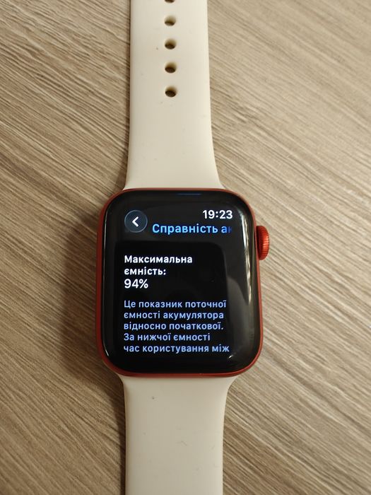 Apple watch 6 red