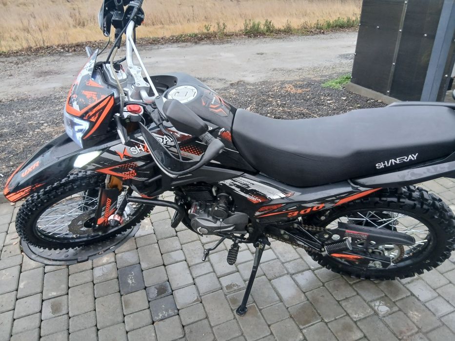 Продам shineray vxr 300