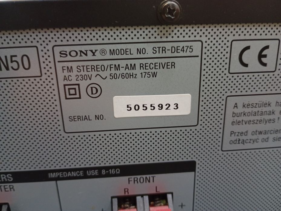 AV ресивер SONY STR-DE475