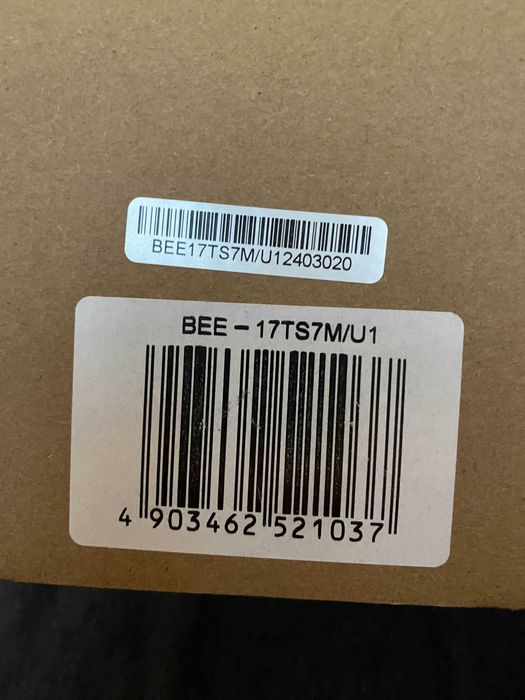 Monitor Beetronics dotykowy 17 cali