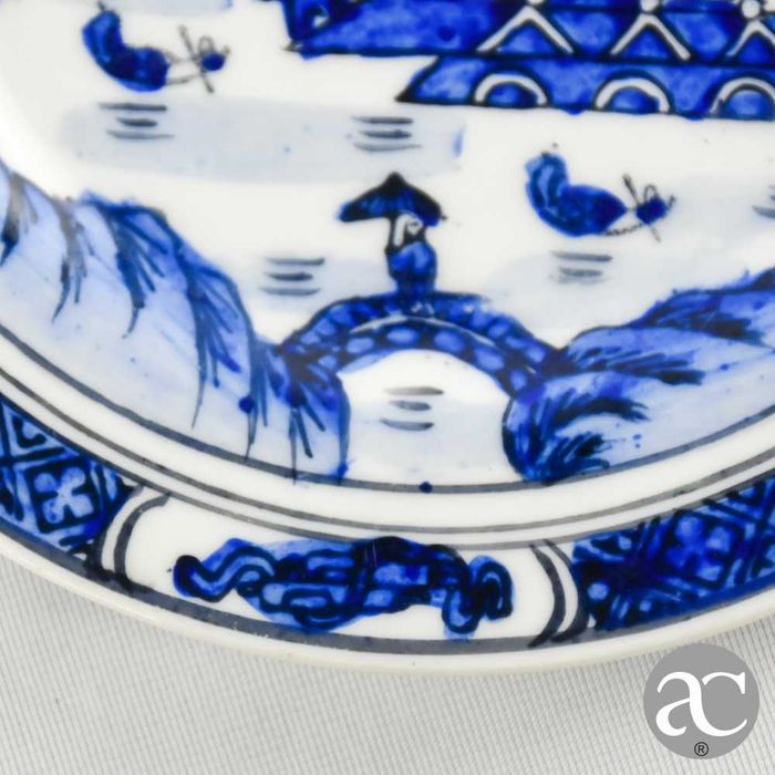 Prato porcelana da China, decoração Cantão, Circa 1970 - 16 cm