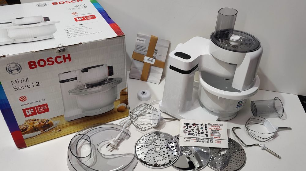 Новий оригін кухонний комбайн з Німеччини BOSCH MUM 2 /тістоміс/міксер