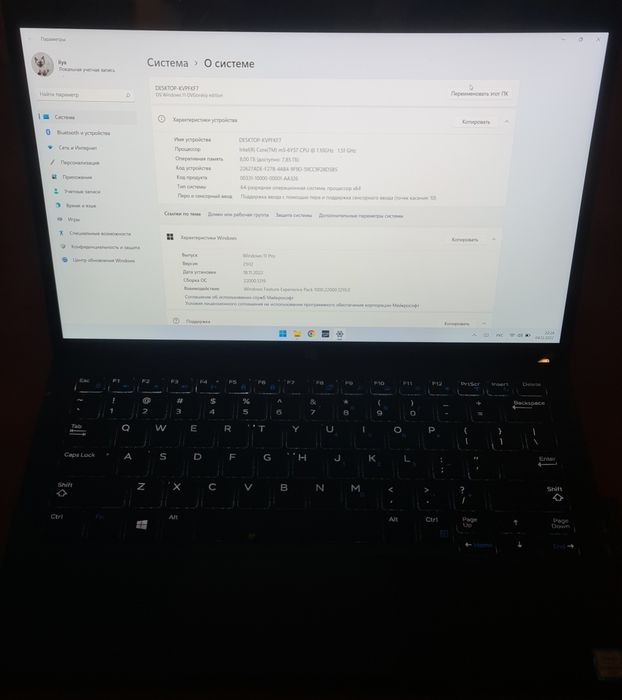 Ноутбук - планшет на Windows DELL 7275 12.5" M5-6Y57 8GB/250GB: 7 500 ...