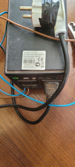 Безперебійник УПС