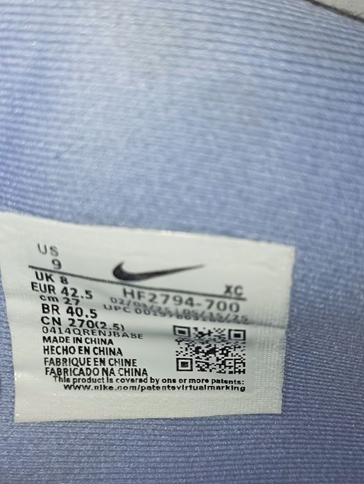 Nike Ja 3 "Hustle & Flow"