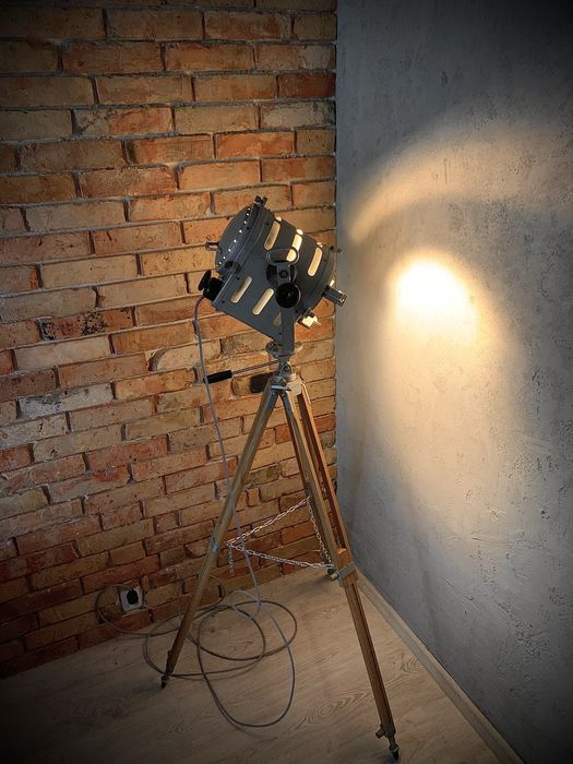 Lampa Prl podlogowa Loft  zabytek Prl