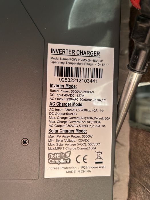 Гібридний інвертор 5500W