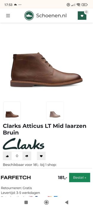 Ботинки clarks grandin top оригинал!Размер EU 46.