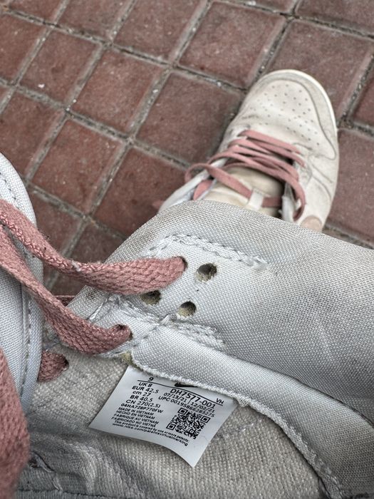 sneakersy Nike Dunk