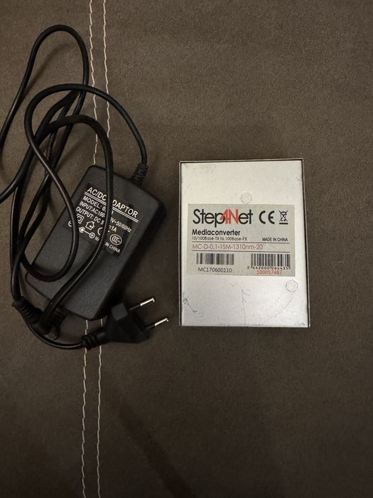 Медиа конвертер stepnet