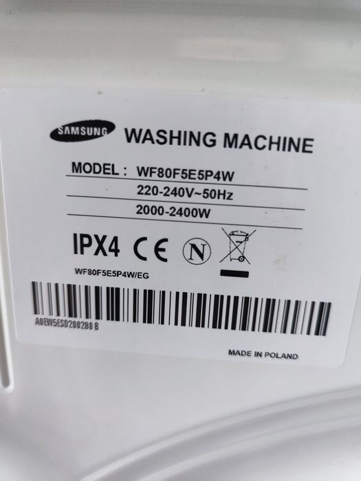 Пральна машина Samsung
