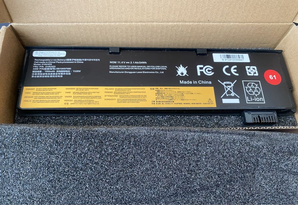 Батарея Lenovo ThinkPad T470/T480/T570/T580, новая, 01av423